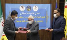  30000 فقره تسهیلات به مددجویان کمیته امداد امام خمینی (ره) پرداخت خواهد شد