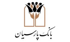 حمایت از سلامت و بهداشت کشور، نقشی مهم که بانک پارسیان ایفا کرده است