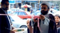 با افتتاح شعبه رامسر:تعداد شعب بانک پارسیان در استان مازندران از ده شعبه فراتر رفت