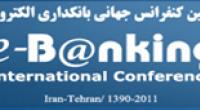 در پنجمین کنفرانس بانکداری الکترونیک اعلام شد :بانک پارسیان بانک برتر در دو حوزه بانکداری الکترونیک