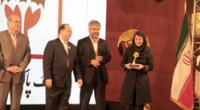 تندیس زرین ITA  در سومین دوره جشنواره جوایز فناوری اطلاعات به بانک پارسیان رسید