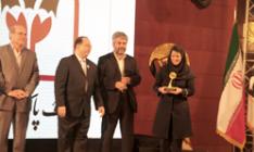 تندیس زرین ITA  در سومین دوره جشنواره جوایز فناوری اطلاعات به بانک پارسیان رسید