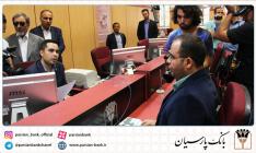 راه اندازی سامانه خدمات بانکی به نابینایان در3 شعبه بانک پارسیان