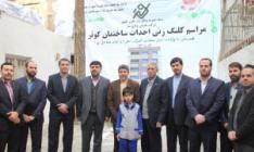 به مناسبت هفته وحدت صورت گرفت؛ مشارکت بانک پارسیان در ساخت دومین ساختمان بنیاد خیریه وفاق سبزعلوی 