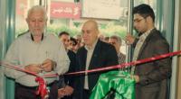 باجه بانک پارسیان در ماهشهر افتتاح شد