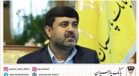 پیام تبریک مدیرعامل بانک پارسیان به مناسبت روز روابط عمومی و ارتباطات