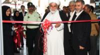 دویست و چهل و چهارمین شعبه بانک پارسیان در کرج افتتاح شد
