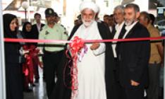 دویست و چهل و چهارمین شعبه بانک پارسیان در کرج افتتاح شد