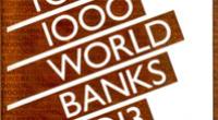 ثبت افتخاری دیگر درکارنامه درخشان بانک پارسیان، این بار در رتبه بندی 1000 بانک برترجهان :بانک پارسیان برترین بانک ایران در بازدهی سرمایه ROE&#40; شاخص عملکرد نسبت سود به سرمایه)