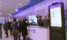 شرکت کاسپین از گروه مالی پارسیان در دومین همایش بین المللی بانکداری الکترونیک و نظام های پرداخت خوش درخشید